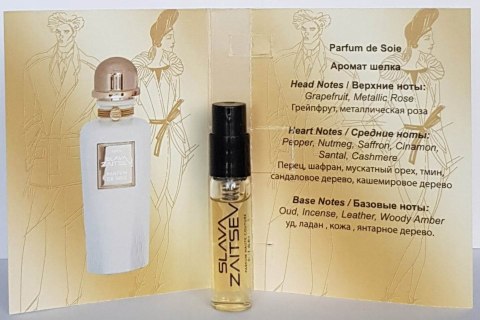 Próbka Slava Zaitsev Parfum de Soie Parfum W 1,5ml Próbka Slava Zaitsev Parfum de Soie Parfum W 1,5ml