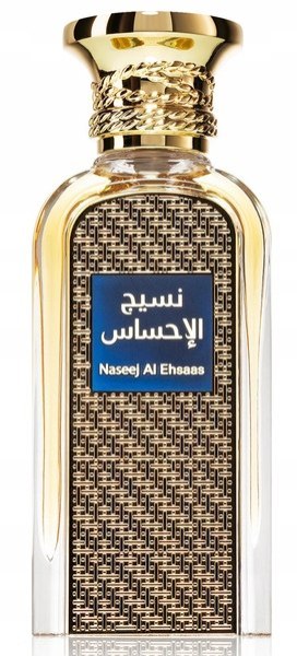 Afnan Naseej Al Ehsaas EDP U 50ml folia Afnan Naseej Al Ehsaas EDP U 50ml folia