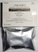 Shiseido Sports BB Compact Very Dark SPF50+ BB puder w kompakcie 12g