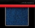 Shiseido POP PowderGel Eye Shadow 17 cień powiek 2,2g