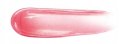 Giorgio Armani Prisma Glass Lip Gloss 09 błyszczyk do ust 3,5ml oryginał