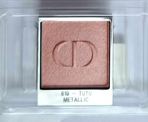 Dior Diorshow Mono Couleur 619 cień do powiek 2g Dior Diorshow Mono Couleur 619 cień do powiek 2g