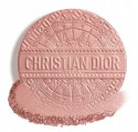 Dior Forever Couture Luminizer Limited Edition 002 rozświetlacz 6g